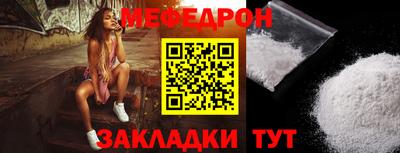 индика Изобильный