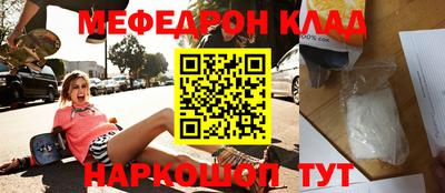 индика Изобильный