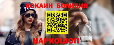 индика Изобильный