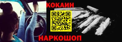 мефедрон Ирбит