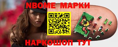 амфетамин Ипатово