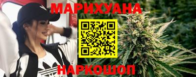 мефедрон Ирбит
