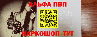 индика Изобильный