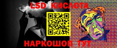 индика Изобильный