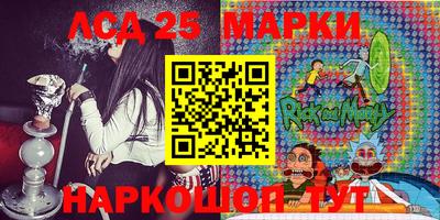 мефедрон Ирбит