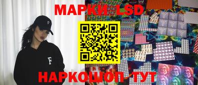мефедрон Ирбит