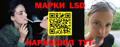 индика Изобильный