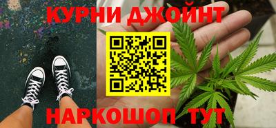 мефедрон Ирбит