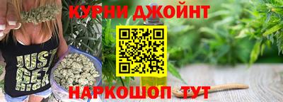 мефедрон Ирбит