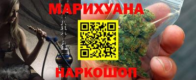 мефедрон Ирбит