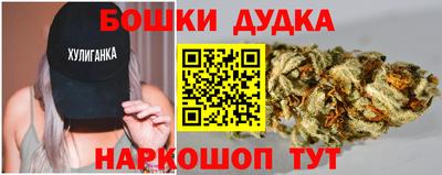амфетамин Ипатово