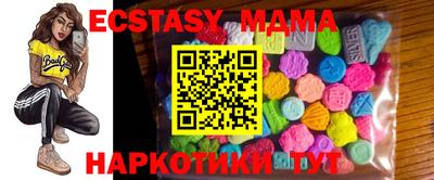 индика Изобильный