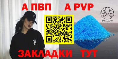 индика Изобильный