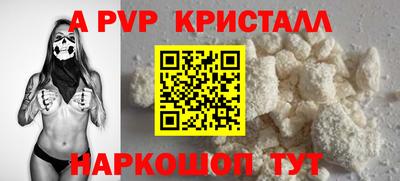 индика Изобильный