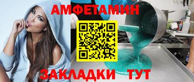индика Изобильный