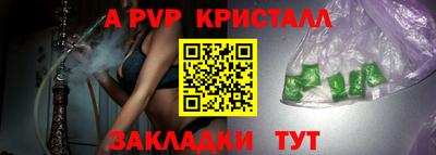 индика Изобильный