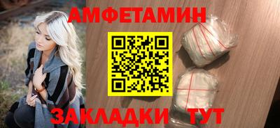 индика Изобильный