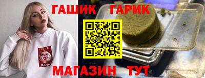 индика Изобильный