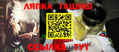 мефедрон Ирбит