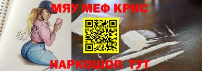 индика Изобильный