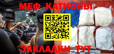 индика Изобильный